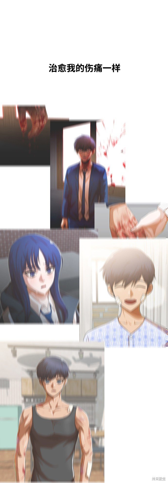 第207话