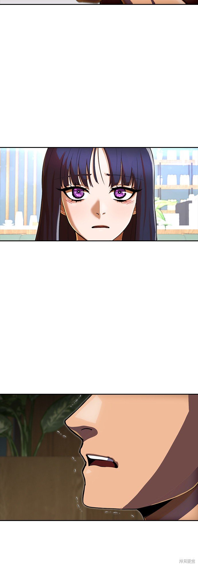 第207话