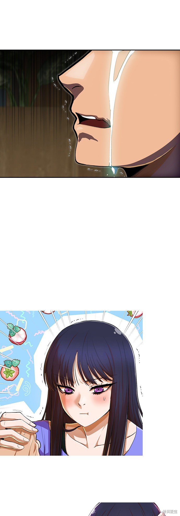 第207话