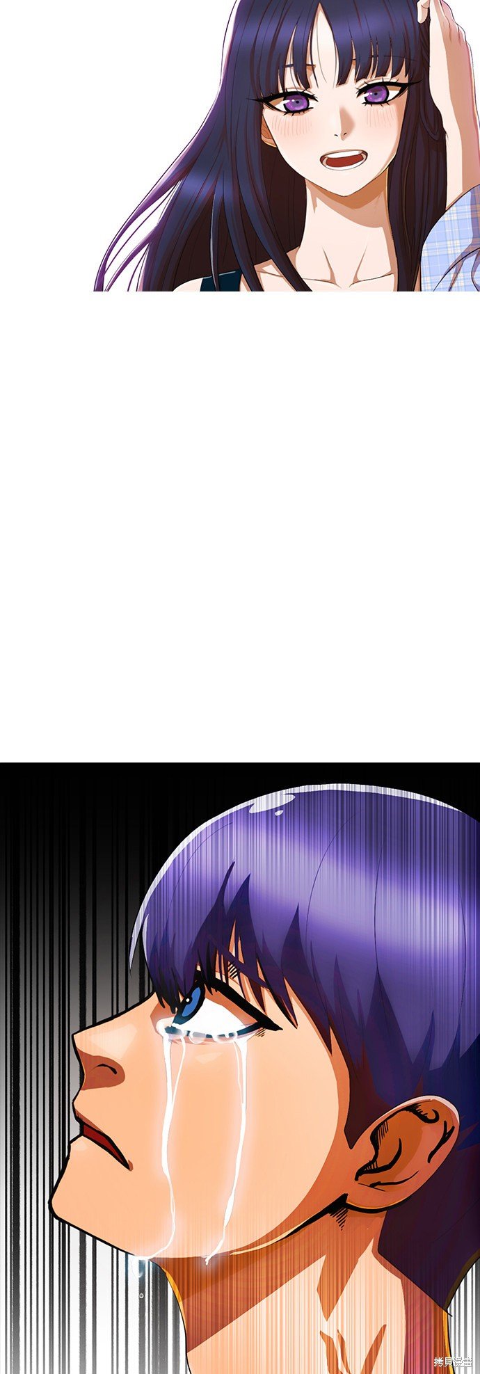 第207话