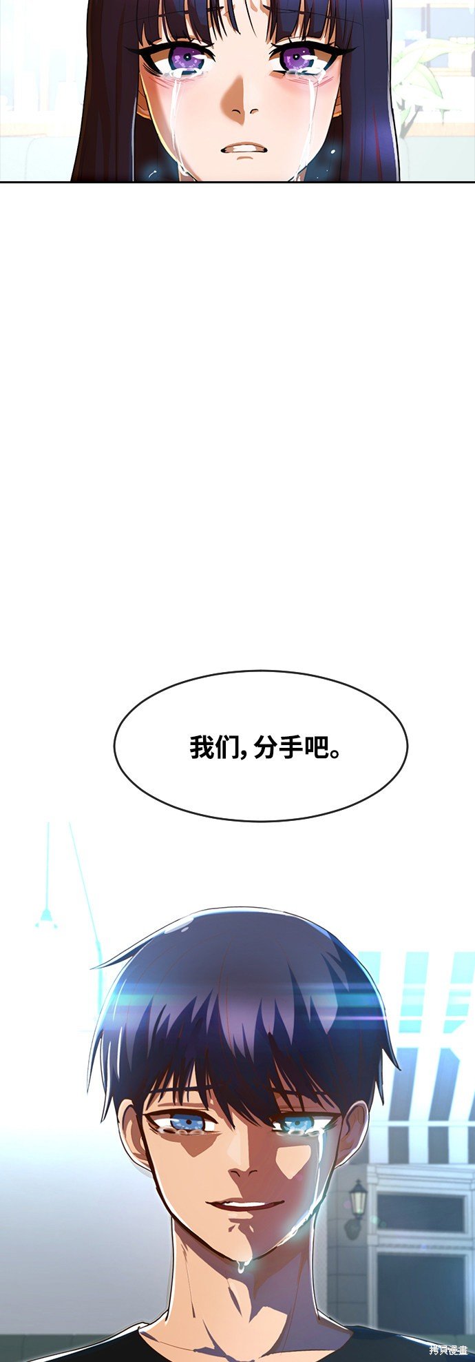 第207话