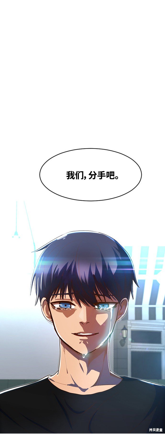 第208话