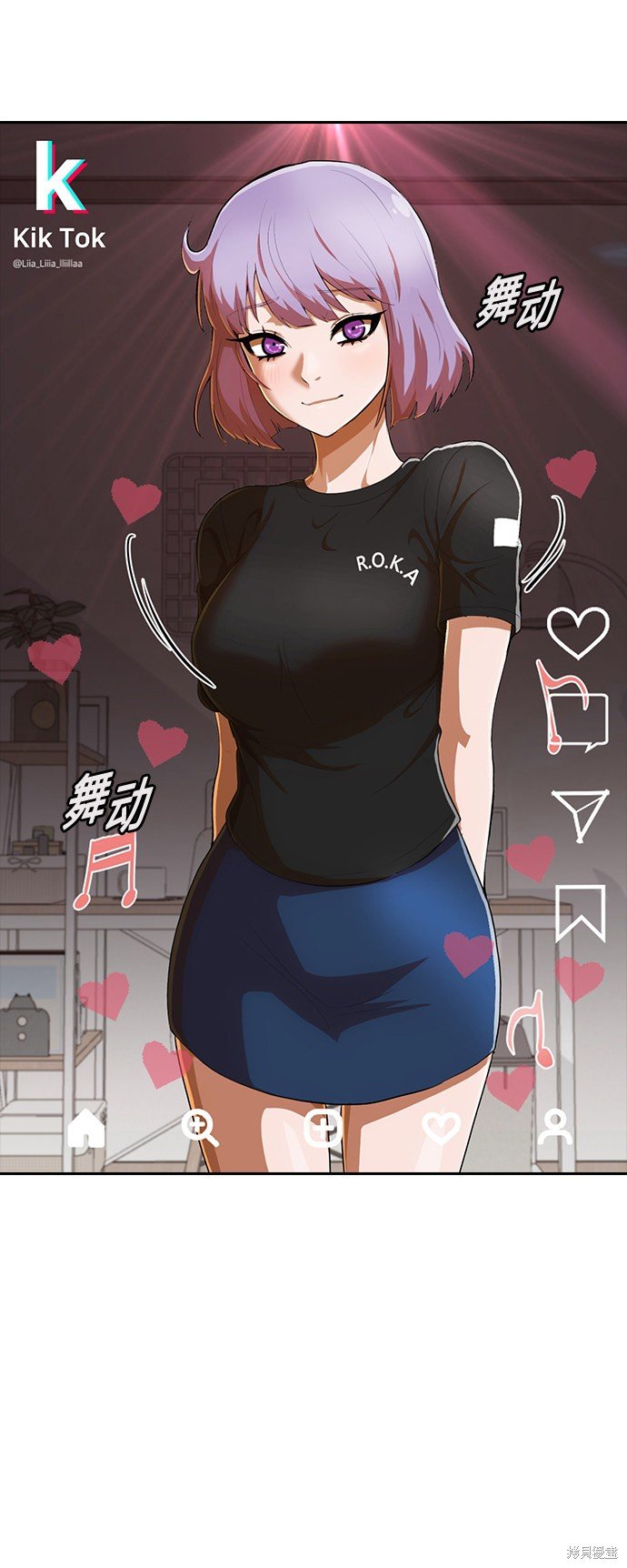 第208话