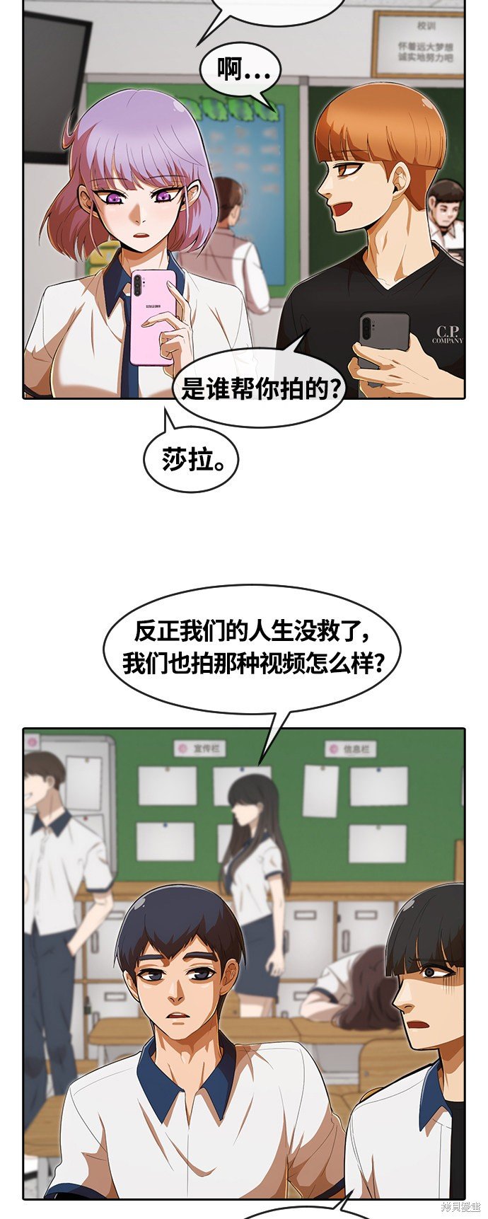 第208话