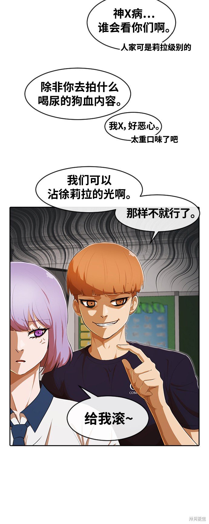 第208话