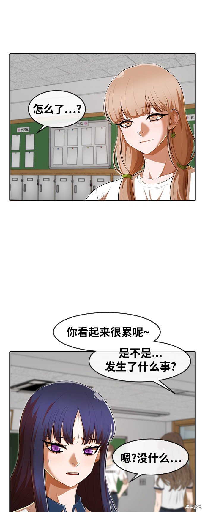 第208话