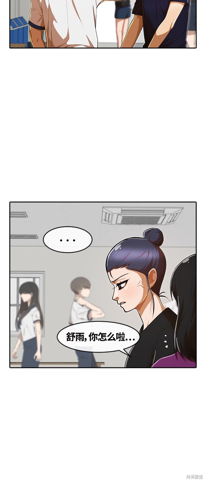 第208话