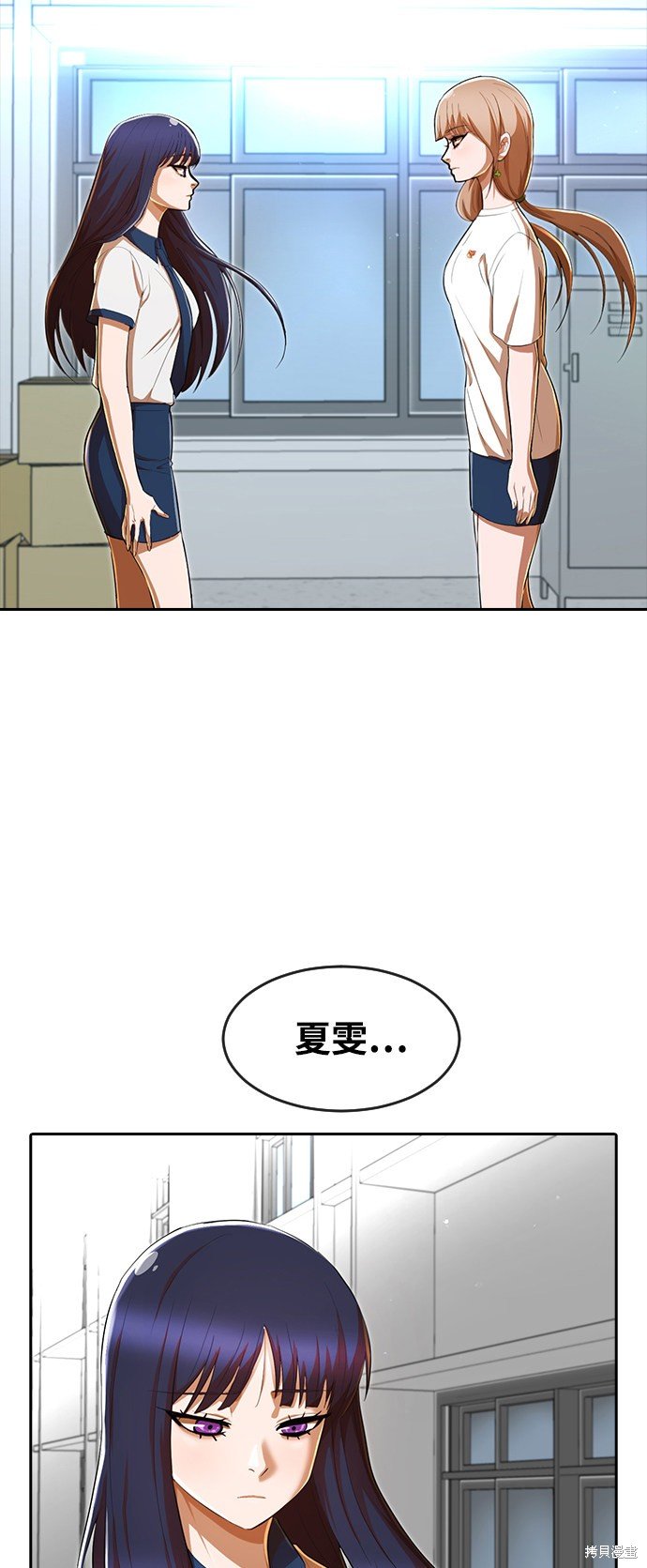 第208话