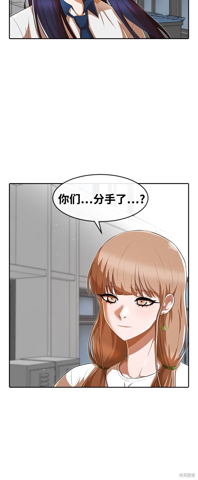 第208话