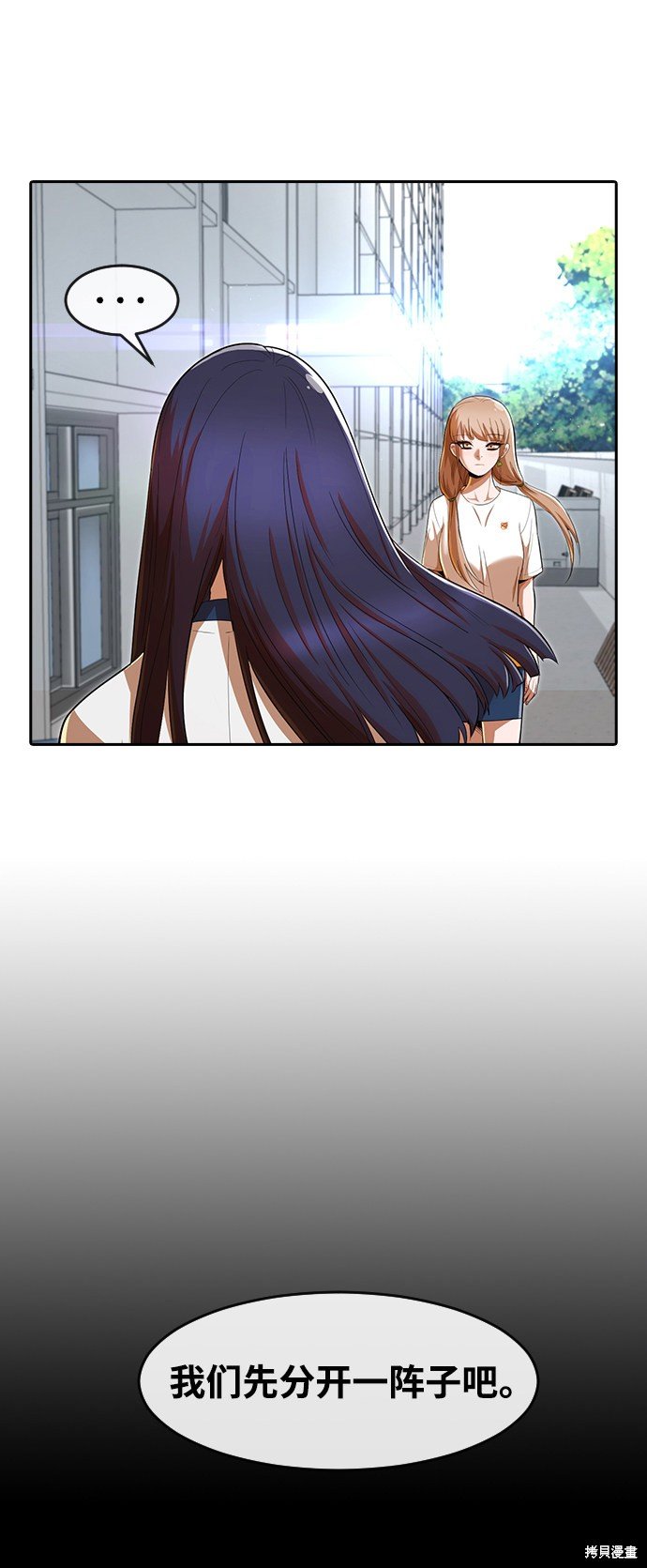 第208话