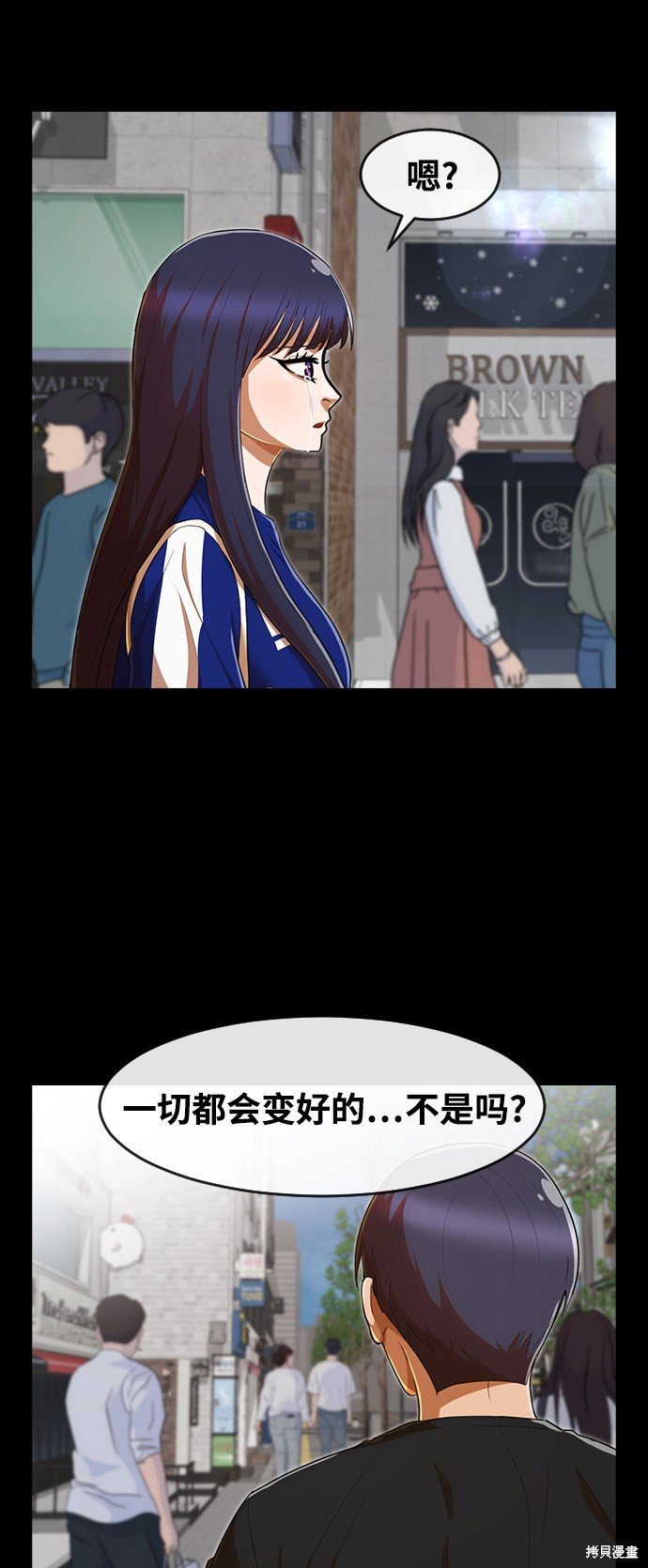 第208话