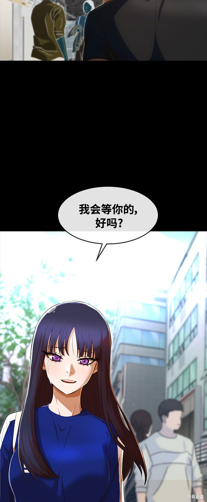 第208话