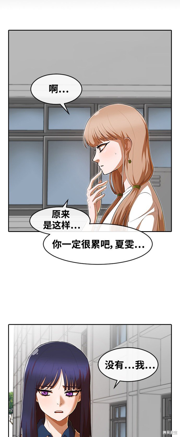 第208话