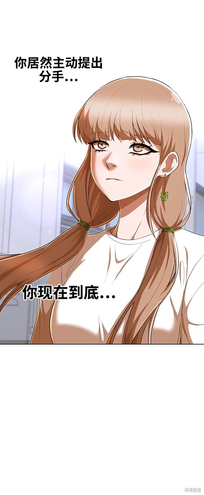 第208话