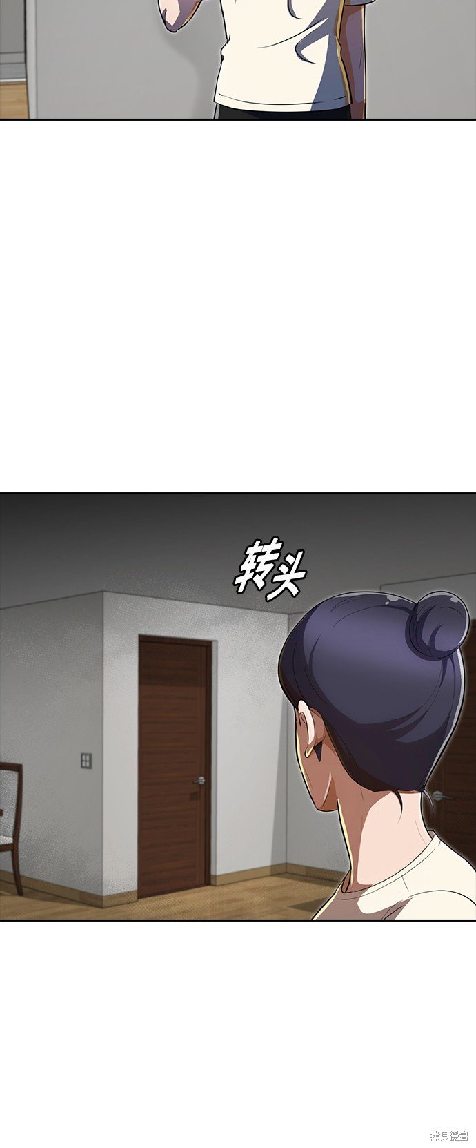 第208话