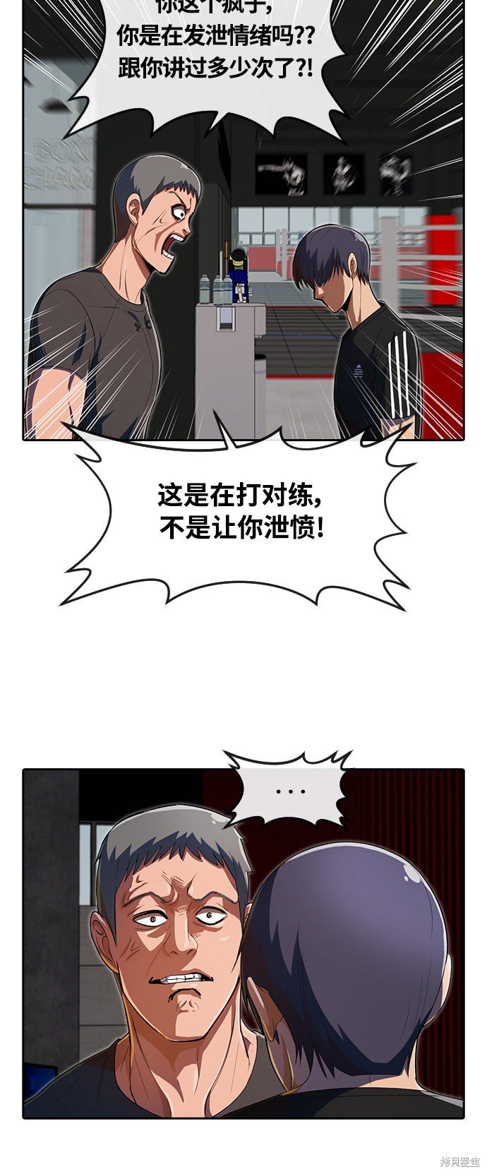 第208话