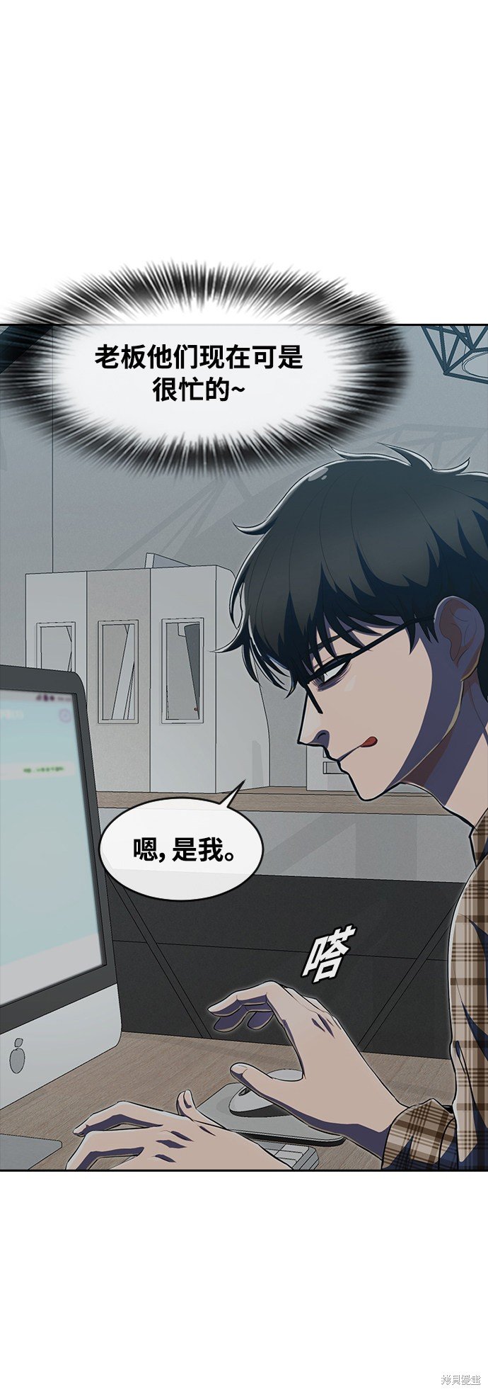第209话