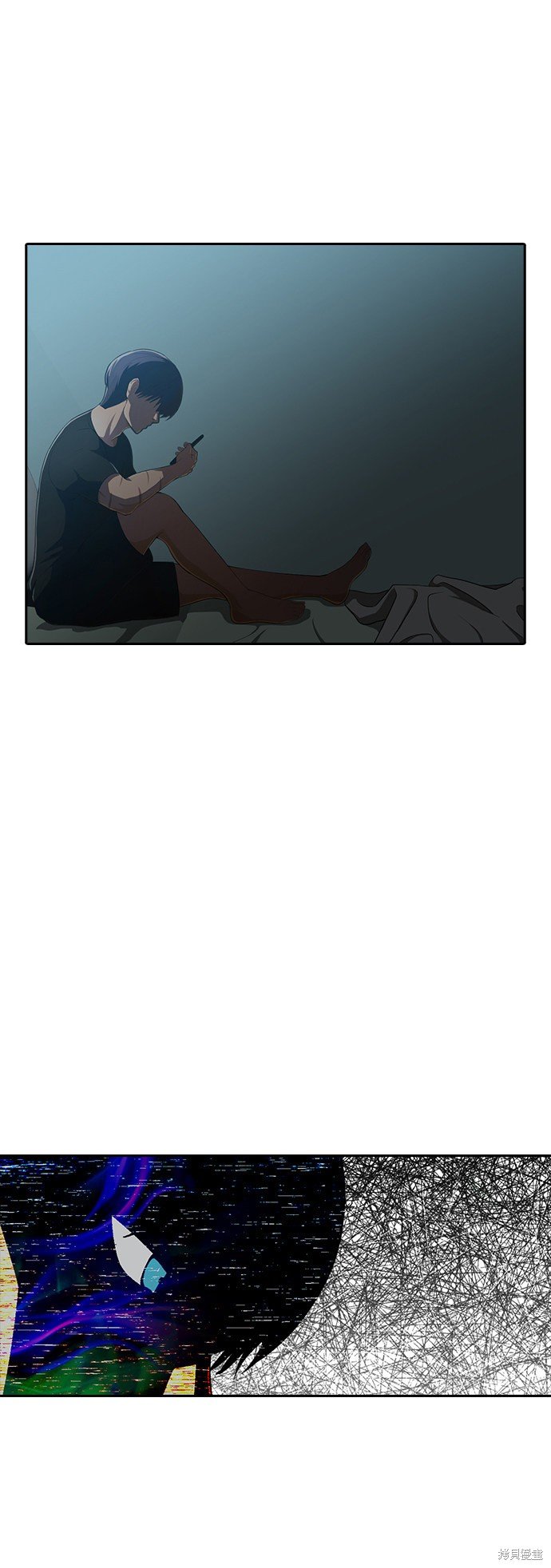 第209话