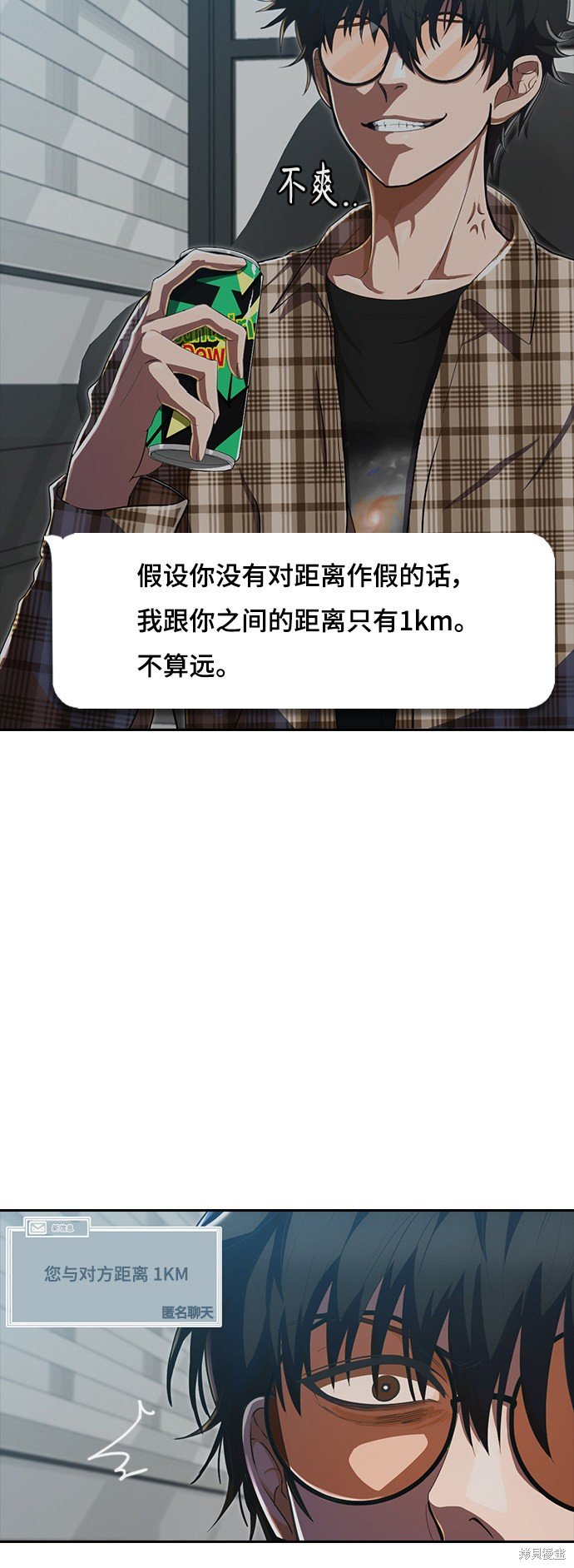 第209话