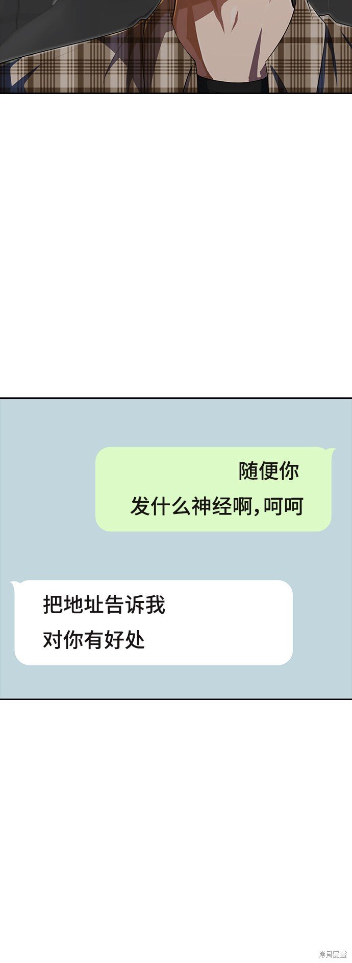 第209话