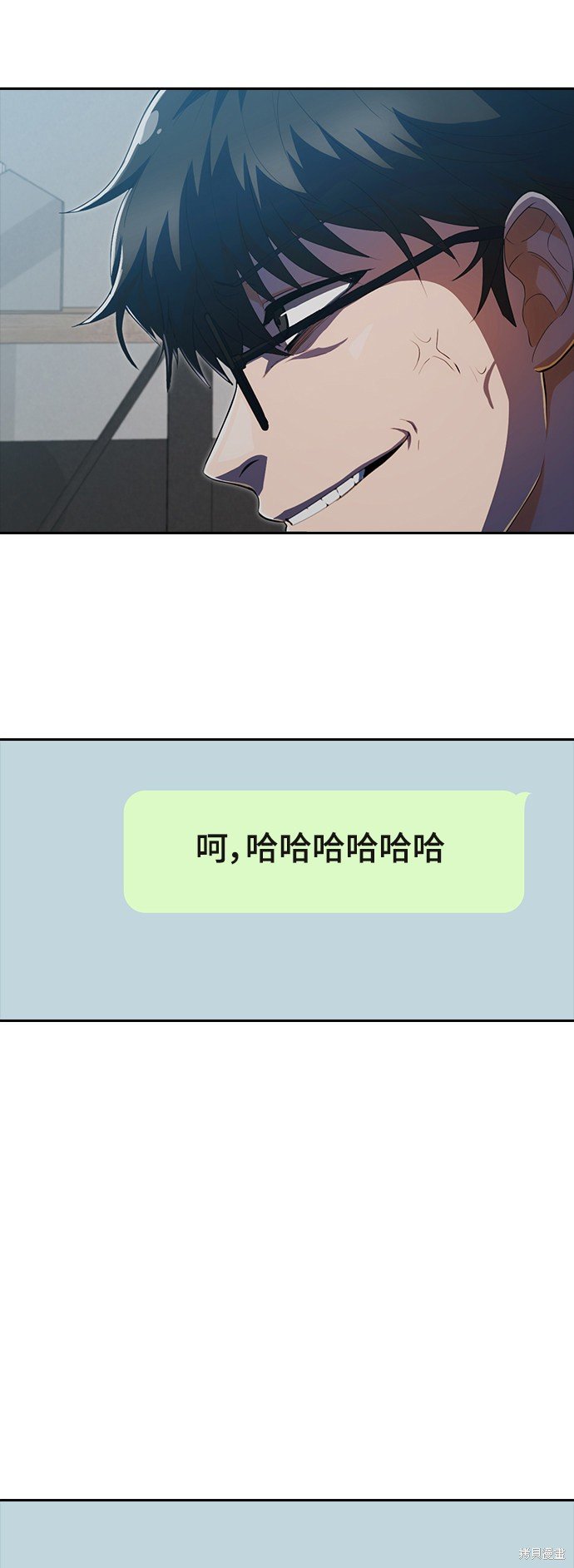 第209话