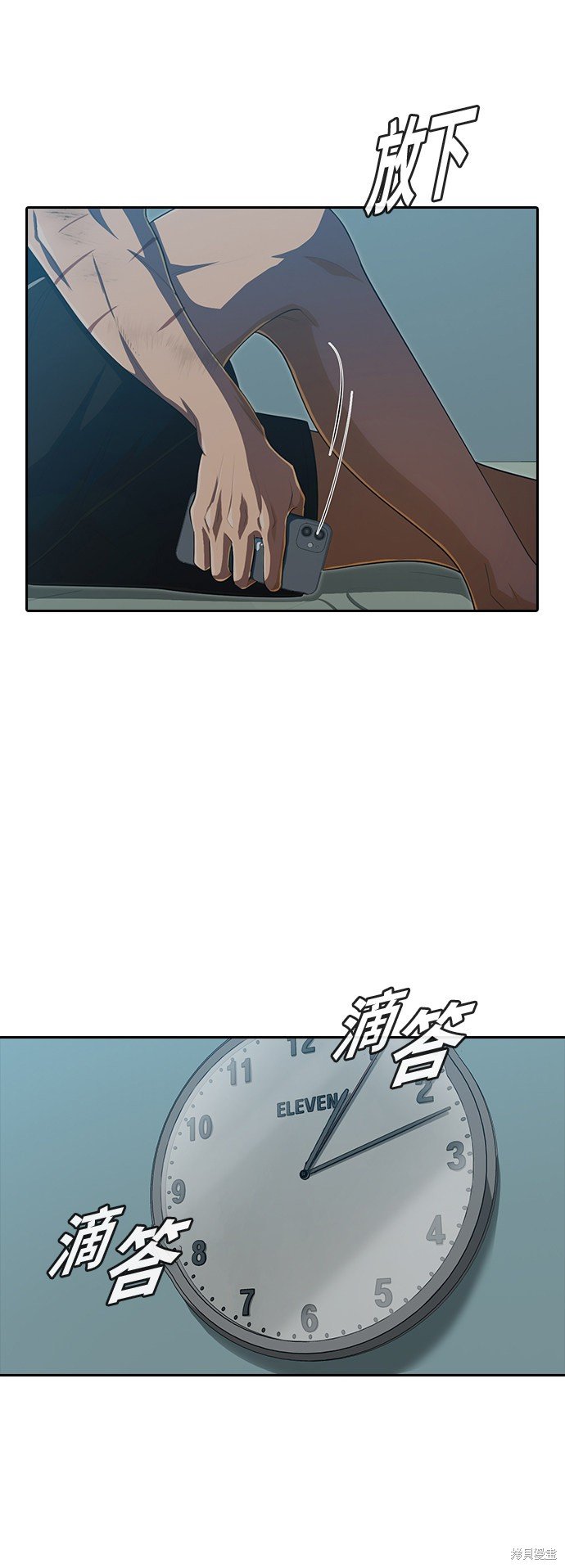 第209话