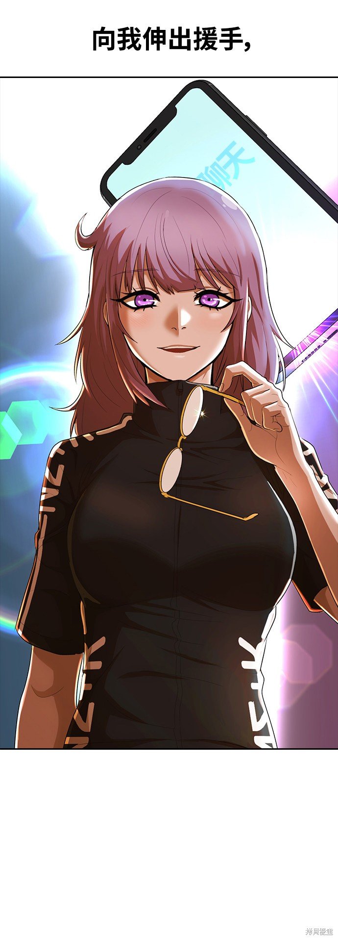第209话