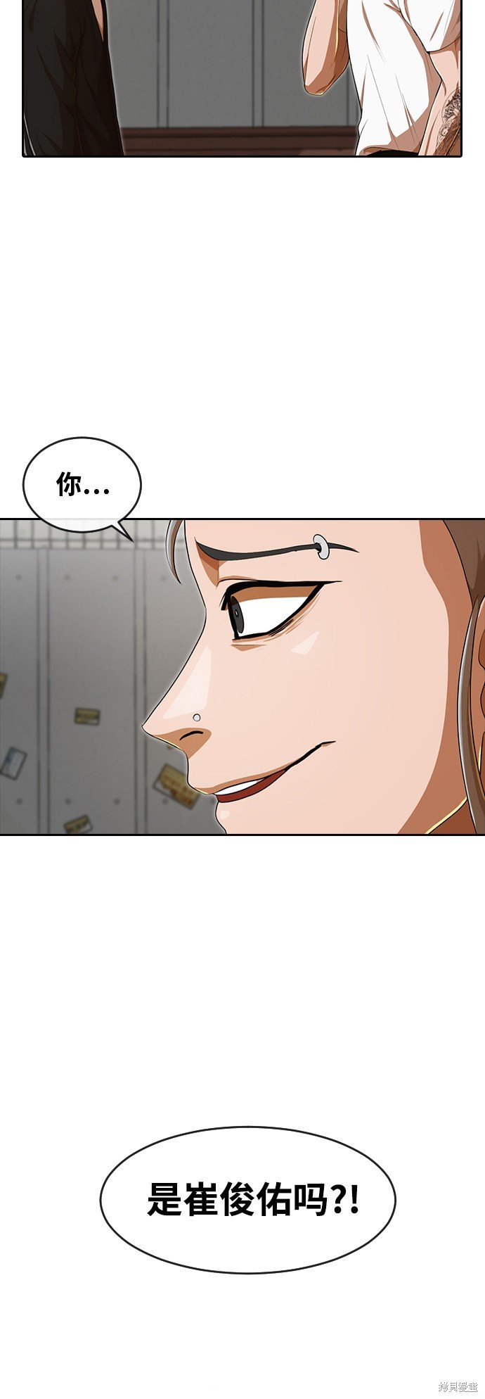 第209话