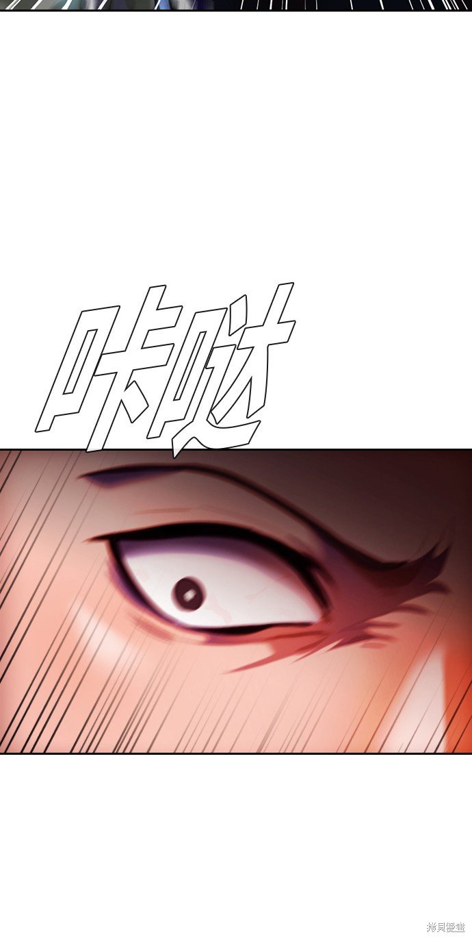 第210话