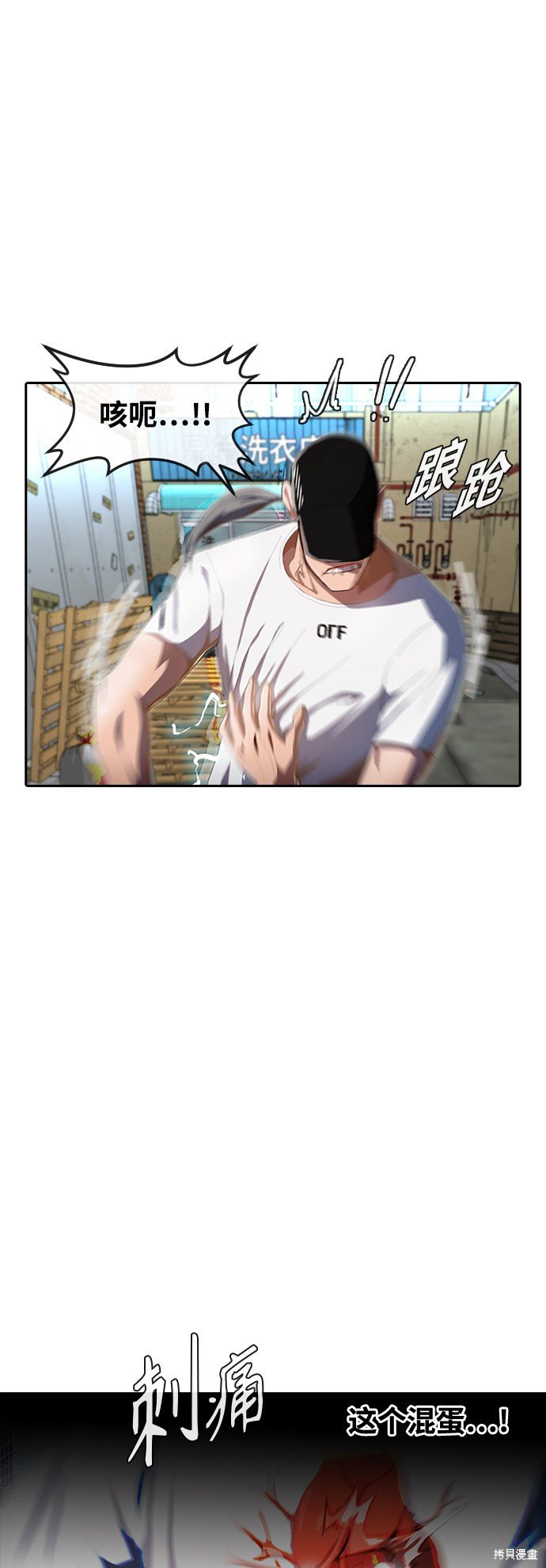 第210话