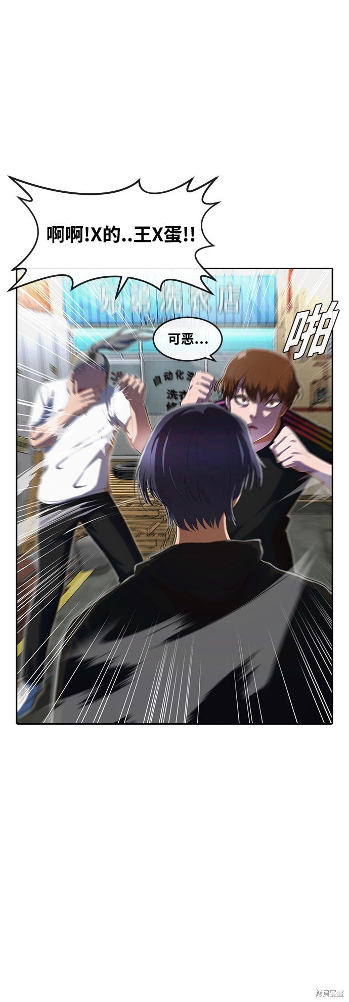 第210话