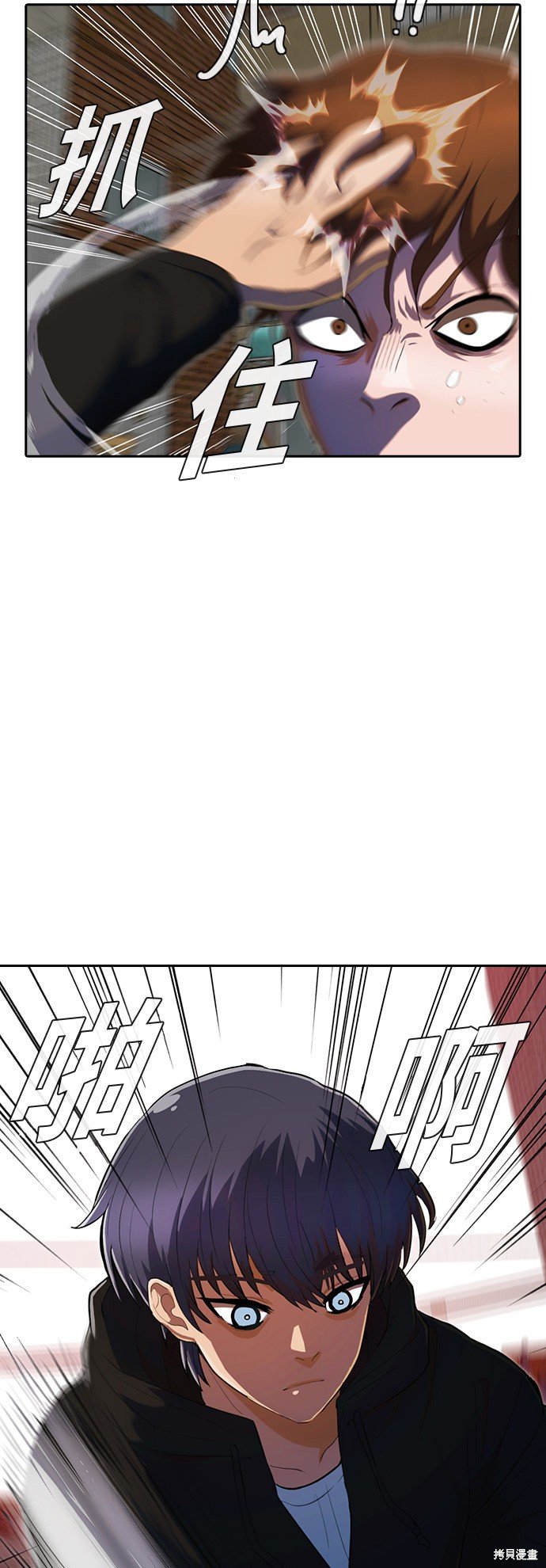 第210话