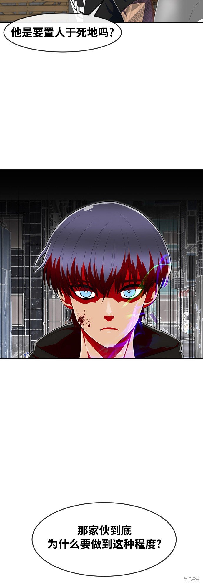 第210话