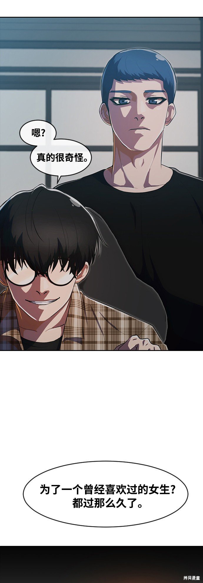 第210话