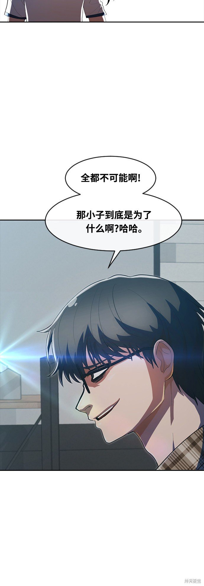第210话