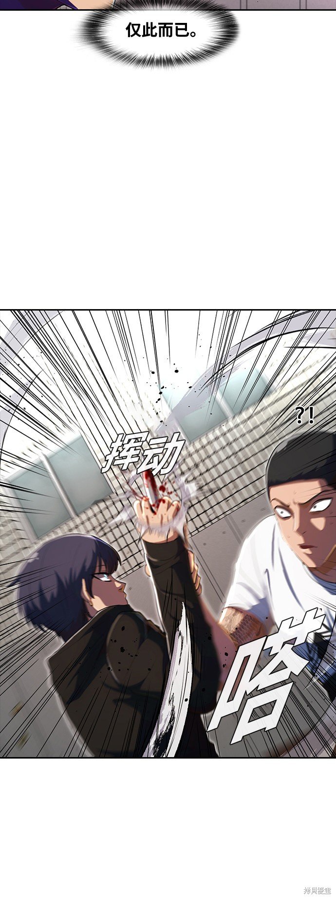 第210话