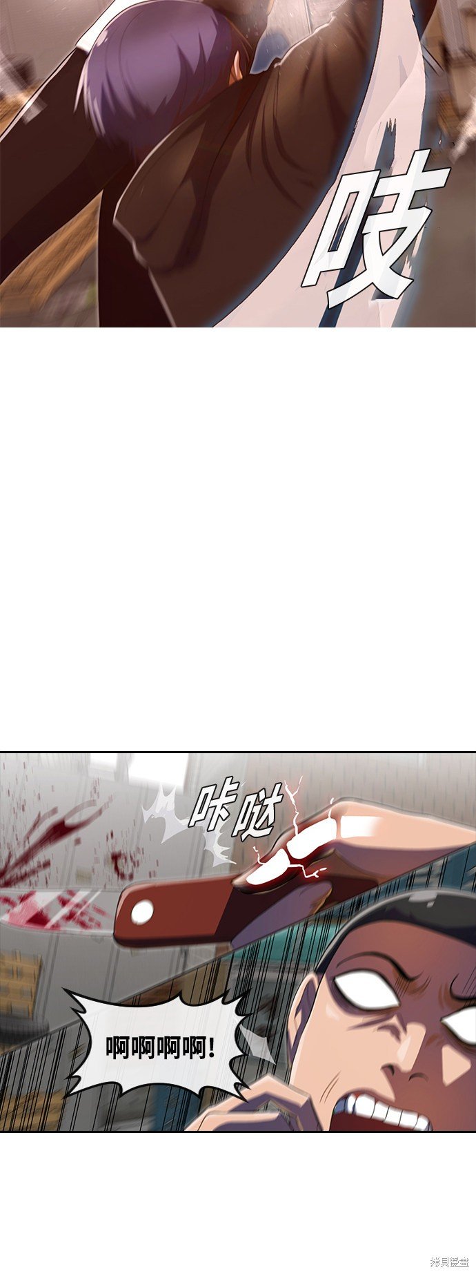 第210话