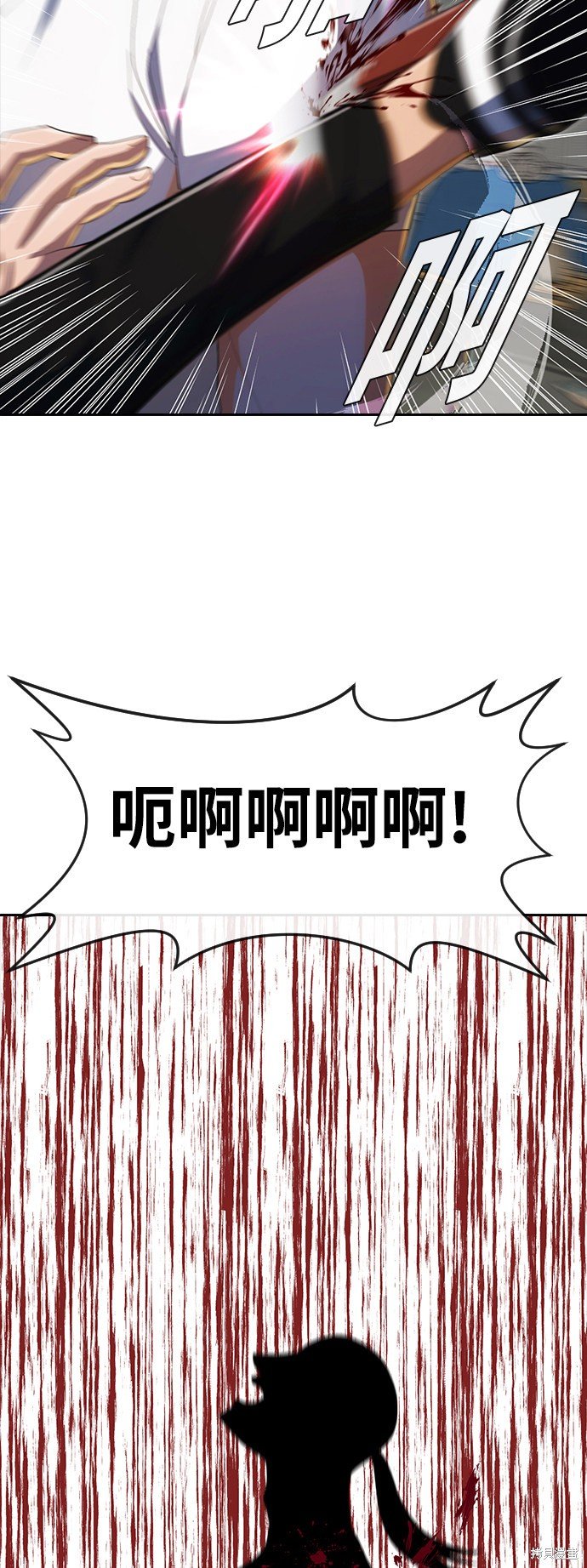 第210话