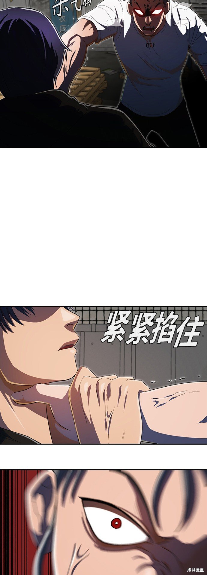 第210话