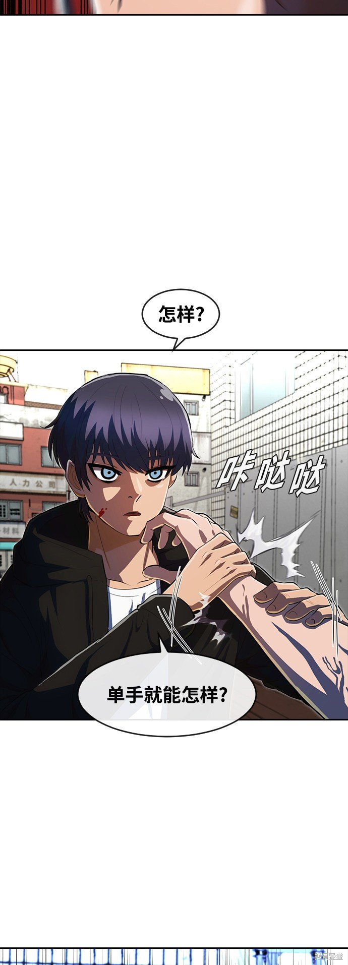 第210话