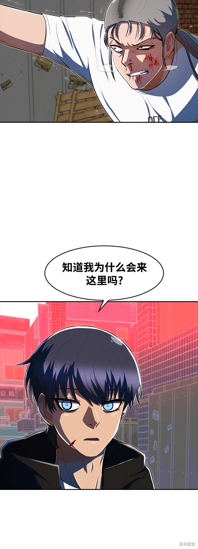 第210话