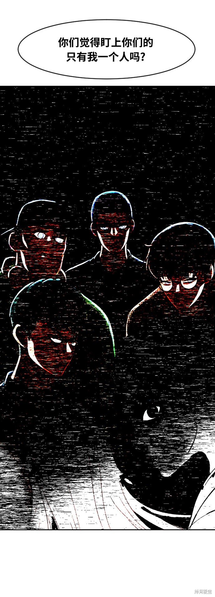 第210话