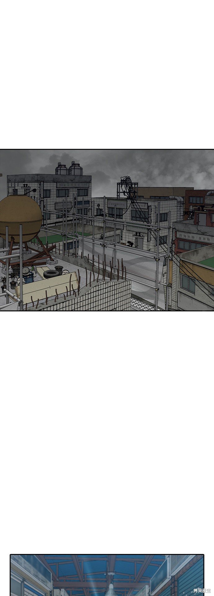 第210话