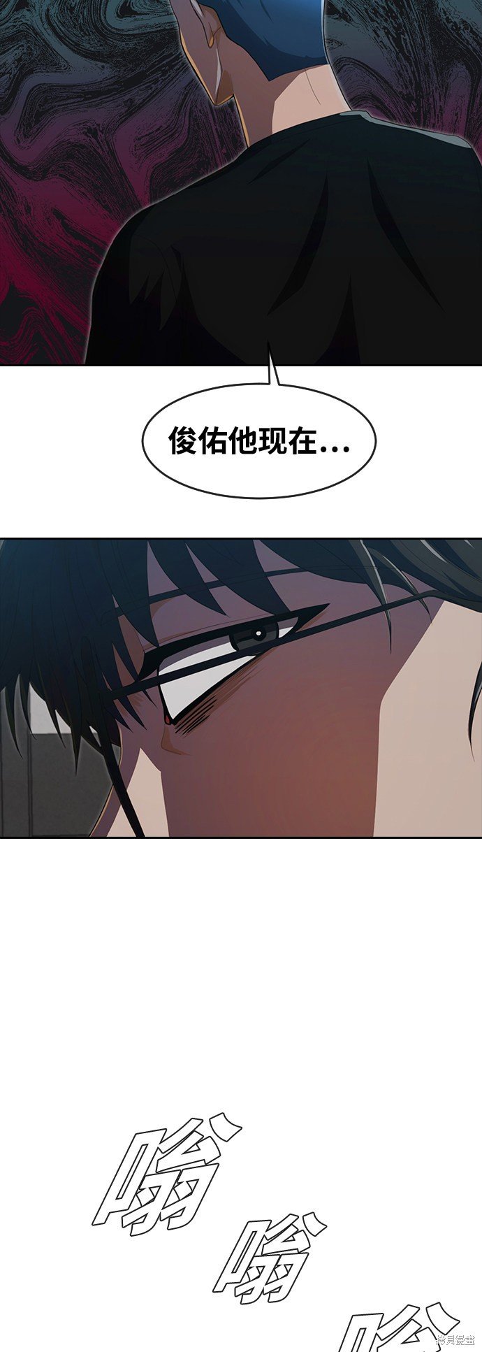 第210话