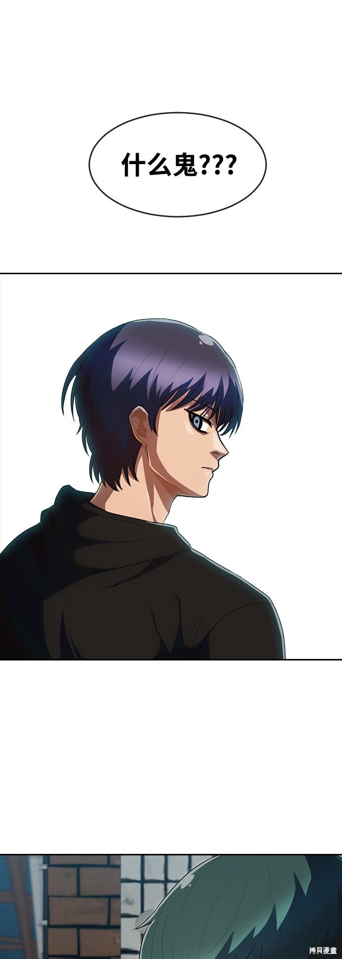 第210话