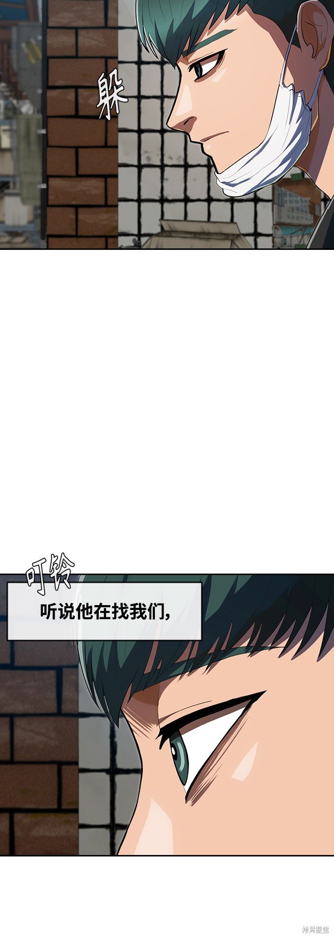 第210话