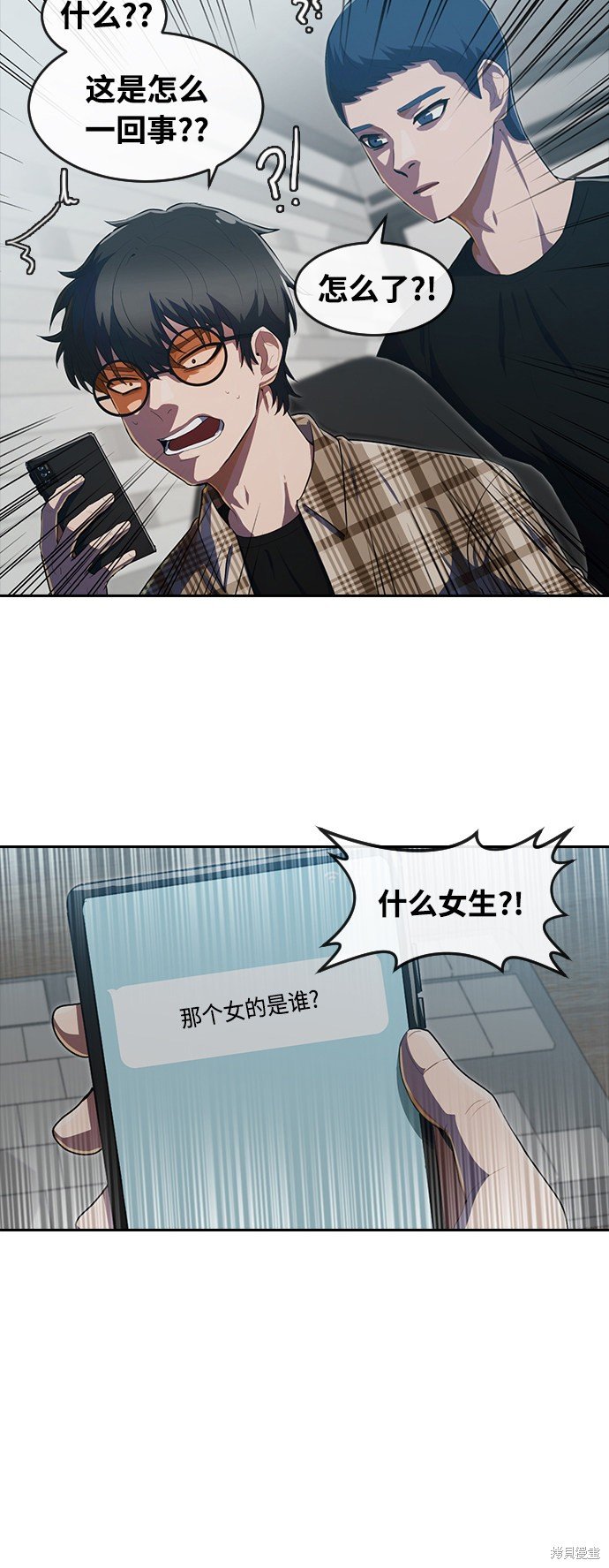 第210话