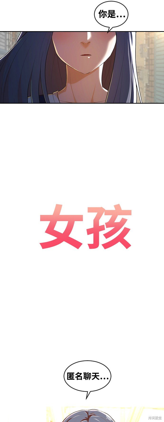 第210话