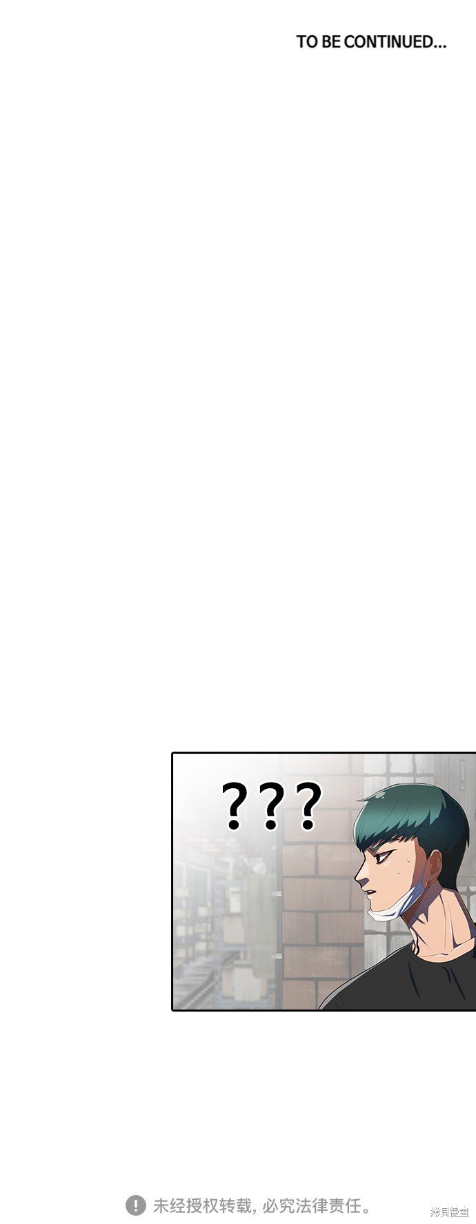 第210话