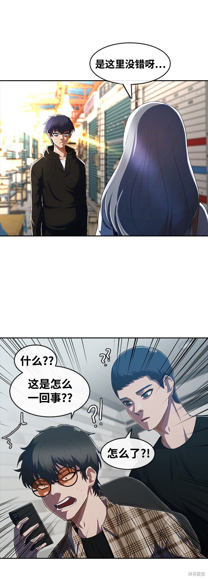 第211话